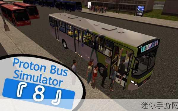 Bus Simulator 22手机版来袭，欢乐驾驶挑战即刻启程