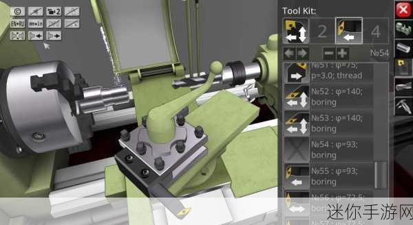 CNC Simulator手机版震撼来袭，真实还原模拟体验再升级！