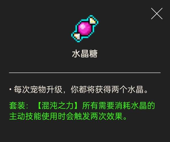 探索<霓虹深渊，无限>中的邦德钢笔纪念品