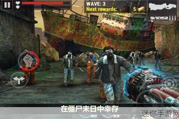 杀戮盛宴，无限资源尽享！杀戮目标金币钞票无限版射击新体验