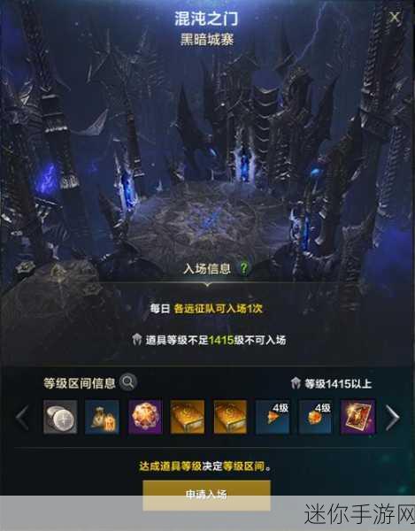 迷宫传说破解版风靡，地牢冒险RPG新体验等你来探索！