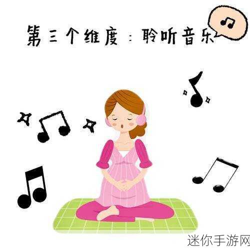 节奏音序器，指尖跃动的音乐盛宴，休闲新选择