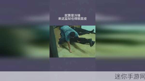 男女拨萝卜全程不盖被子：男女深夜拔萝卜，欢声笑语不盖被子