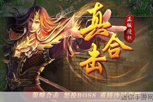 顾客永远是混蛋手游来袭，魔性减压新体验等你来探索