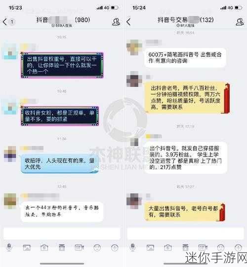 91免费视频破解版直播：全新91视频破解版直播平台，尽享精彩无限乐趣