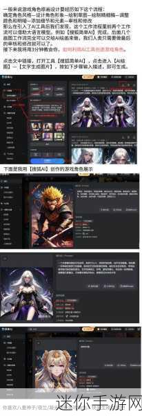 乱武门九游版52.8.2震撼上线，多人在线竞技新纪元