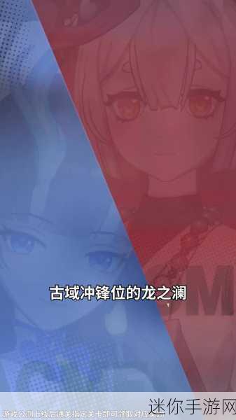 战姬收藏战国乱舞，美少女卡牌RPG新纪元