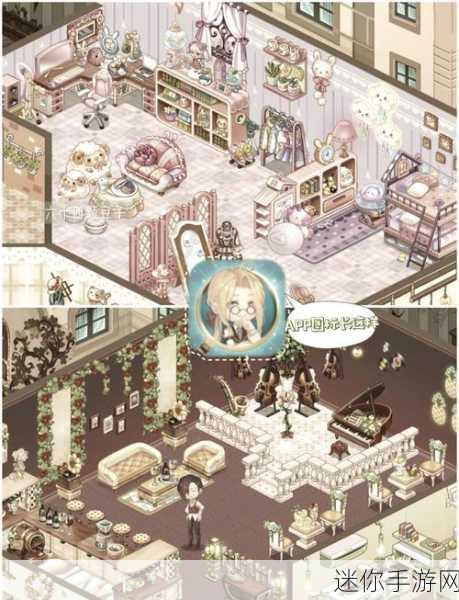 打造梦幻小屋，尽在Dollhouse Decorating休闲模拟游戏