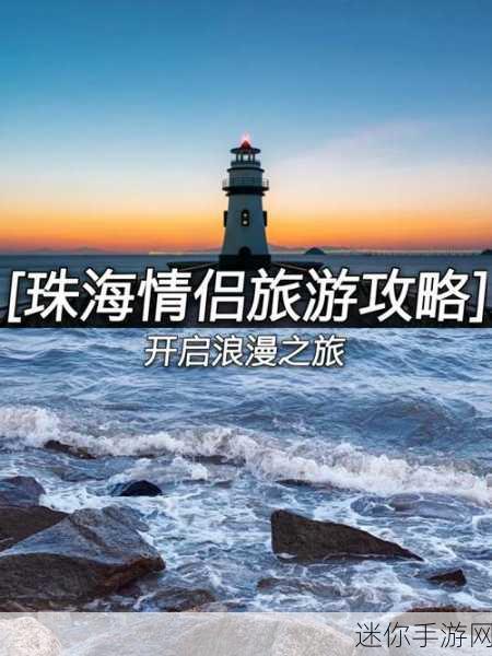 谈谈恋爱喝喝茶，沉浸式模拟休闲新体验，下载即刻开启浪漫之旅