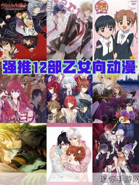 魔族美容师汉化版来袭，乙女向育成换装新体验