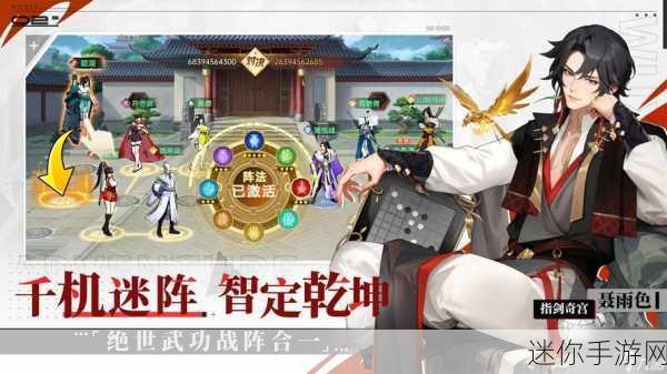 千侠传乐嗨嗨版来袭，萌系3D武侠卡牌对战新体验