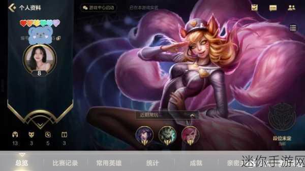 海战风云再起！Pirate Code带你领略5V5竞技新纪元