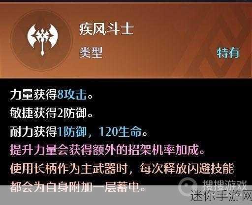 诺亚之心卡弥阵容的绝佳搭配策略