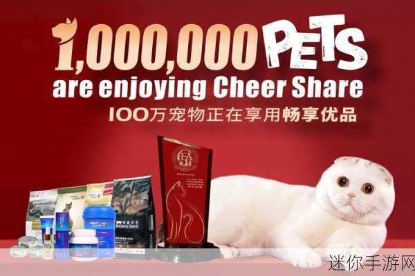 英雄小猫全关卡解锁版来袭，畅享趣味闯关新冒险