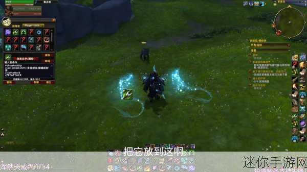 魔獸世界懷舊服射擊獵人宏-魔獸世界懷舊服：射擊獵人宏全解析與技巧分享-第1張-最新資訊-賽德游戲網