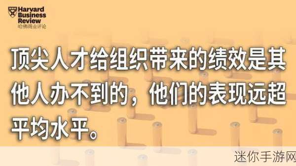 两人 上面2人 下边MBA-两位杰出人才，共同追寻MBA梦想之路