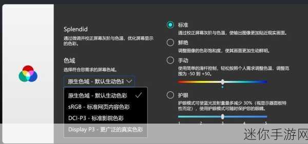 日韩高清无线码2023-2023年全新日韩高清无线码分享与探讨