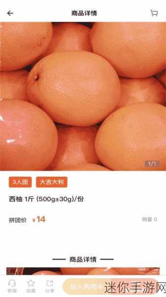 体育生ggy钙2023网站-探索体育生的营养需求与补充建议：GGY钙2023最新指南