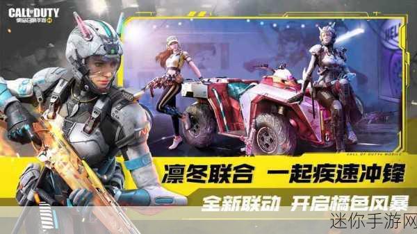 使命召唤14dlc-使命召唤14：黑暗降临扩展包全新战役