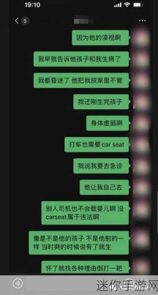 51今日大瓜热门大瓜往期内容，今日大瓜盘点：热门事件回顾与深度解读