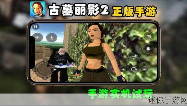 Steam佳作回放或死亡主机版预告震撼发布，手游玩家期待移植！