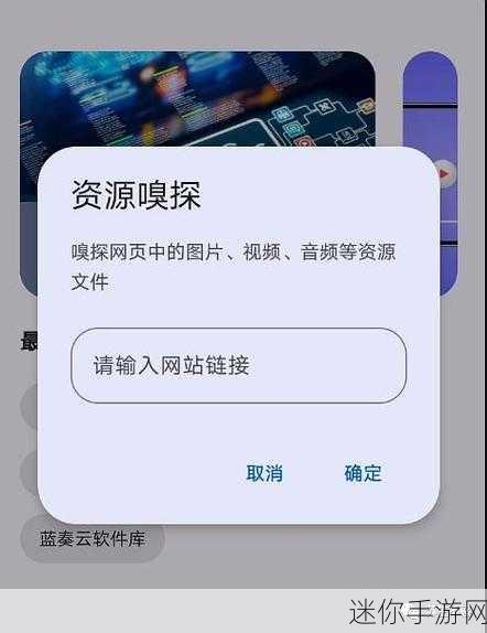 夜里十大禁用软件app，夜间使用需谨慎：十大禁用软件推荐解析