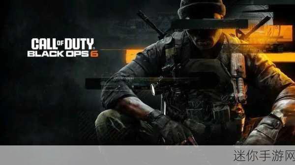 COD21新地图遭提前泄露，动视重拳出击维护版权