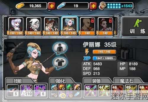 勇者使命 Heroes War 新手必读，全方位攻略指南