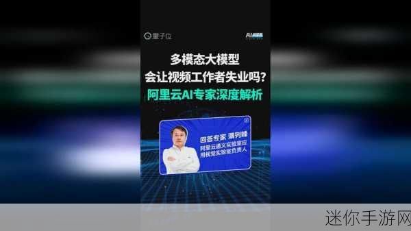 91精产国品一二三产区发展 全面推进91精产国品一二三产业区域协同发展新模式