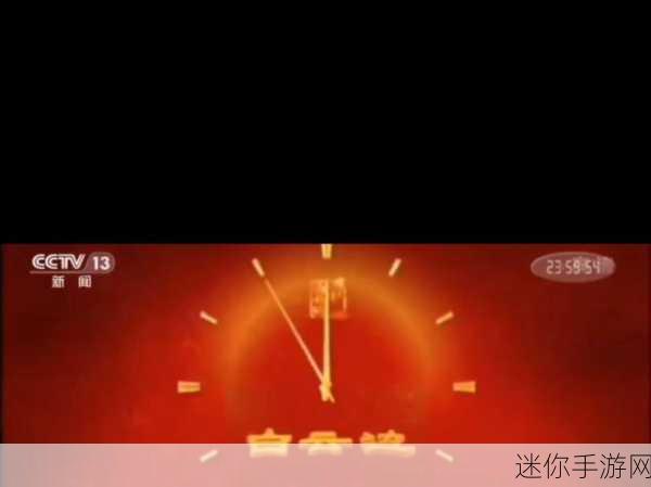 182tv线路一线路二午夜 探索182tv的全新午夜直播线路，畅享无限精彩！