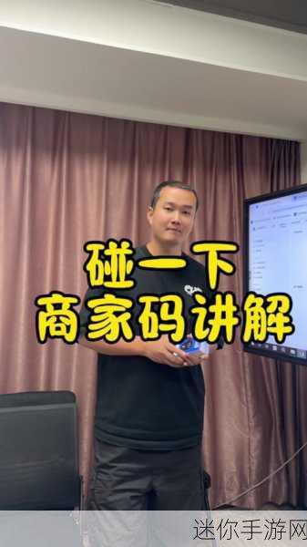 抖音子账号解绑支付宝全攻略，解绑后还能愉快玩耍吗？