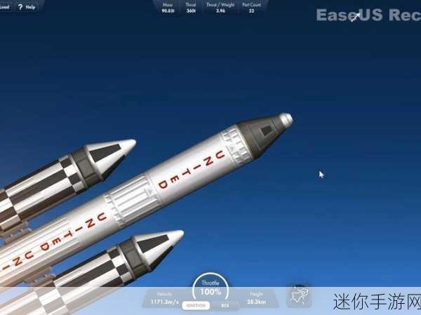 Spaceflight Simulator 2 太空飞行模拟器2：探索宇宙的无限可能与挑战