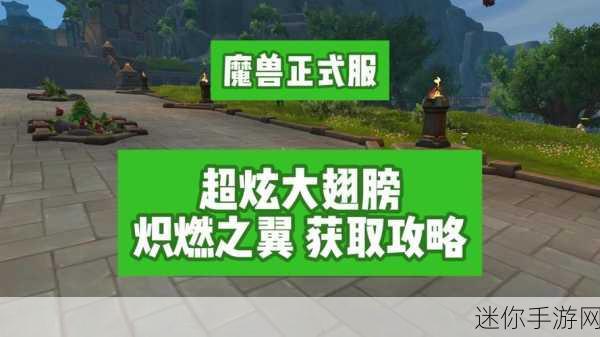 掌控暗月马戏团，亡语猎卡组的绝佳搭配与编码