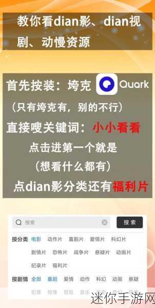 100种晚上禁止使用的app大全 100种晚上禁止使用的应用程序推荐清单，远离夜间干扰与焦虑