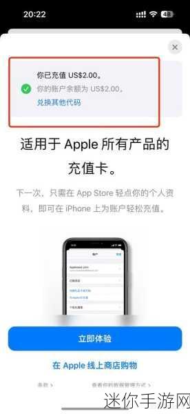 appstore美区免费2022年8月 2022年8月美区App Store免费应用推荐与下载指南