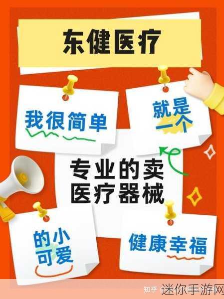 精产国品一二三产品区别视频讲解-深入解析精产国品一二三产品的区别与特点视频讲解