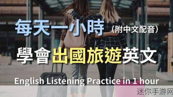 什么是51吃瓜网-深入了解51吃瓜网：热议话题与独特社区文化探析