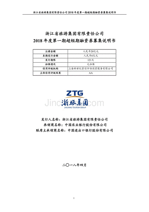 50灰色vip兑换码-“畅享游戏乐趣，获取50个灰色VIP兑换码的最佳秘籍”