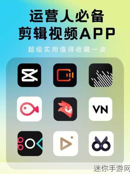 成品人短视频app-打造你的个性短视频，尽在成品人APP！