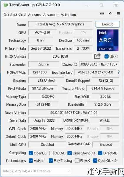 英特尔a770相当于什么n卡-英特尔A770显卡性能对比：相当于哪款NVIDIA显卡？