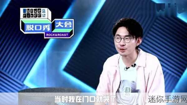 HOuse脱口秀演员去世了吗？-拓展HOuse脱口秀演员是否已经去世？最新消息揭晓！