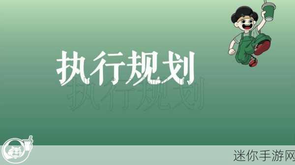 2023年免费推广入口-2023年多元化免费推广渠道的全面拓展策略分析