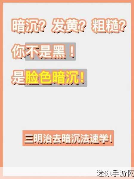 两人不盖被子黄造法-两人不盖被子的温暖秘密与亲密关系探讨