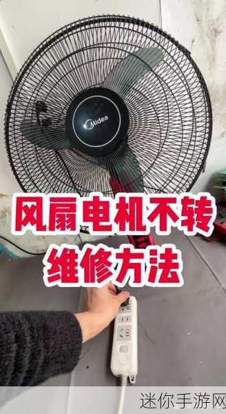 Win10睡眠模式异常？教你轻松解决黑屏电源风扇不停转