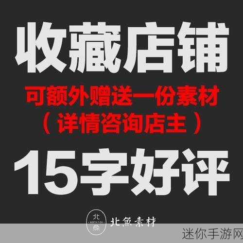 暗黑血统 3 武器形态的深度探索与实战指南