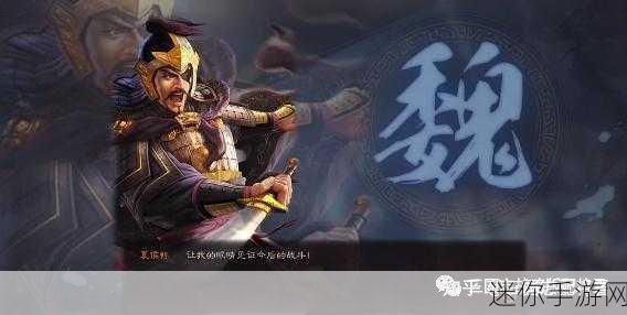 三国志战略版，夏侯惇搭配虎踞鹰扬，能否打造无敌战将？