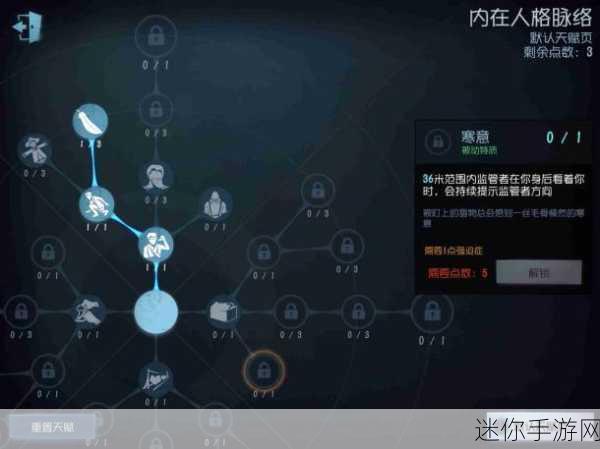 第五人格机械师傀儡挡刀秘籍，操作技巧全解析