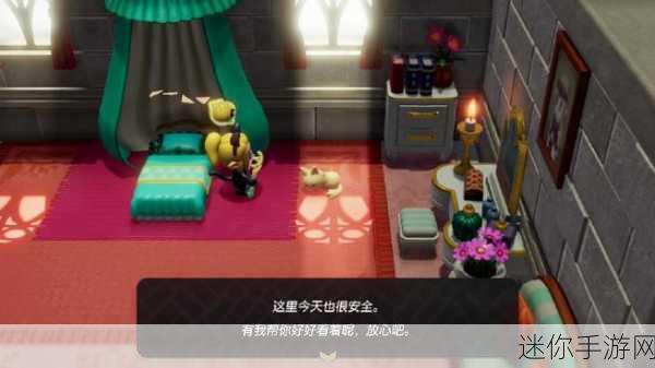 塞尔达传说新篇，Amiibo解锁智慧之门，全新冒险旅程即刻启程！