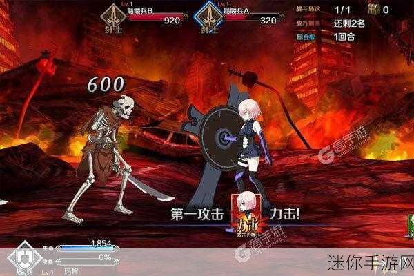 命运冠位指定FGO，传奇英雄芬恩·麦克库尔的详尽解析