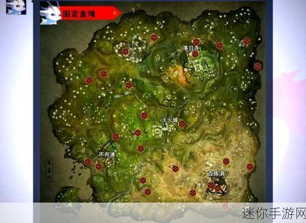 探索永劫无间积分商城的神秘入口